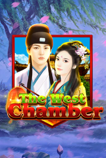 The West Chamber играть онлайн без регистрации в Онлайн Казино GRAND